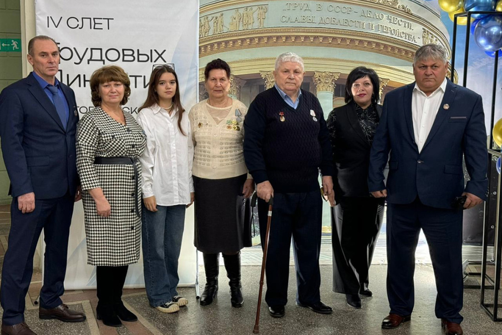 Трудовая династия Маричевых Сарептской дистанции пути насчитывает 371 год.