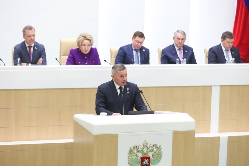 Дни Волгоградской области в Совете Федерации