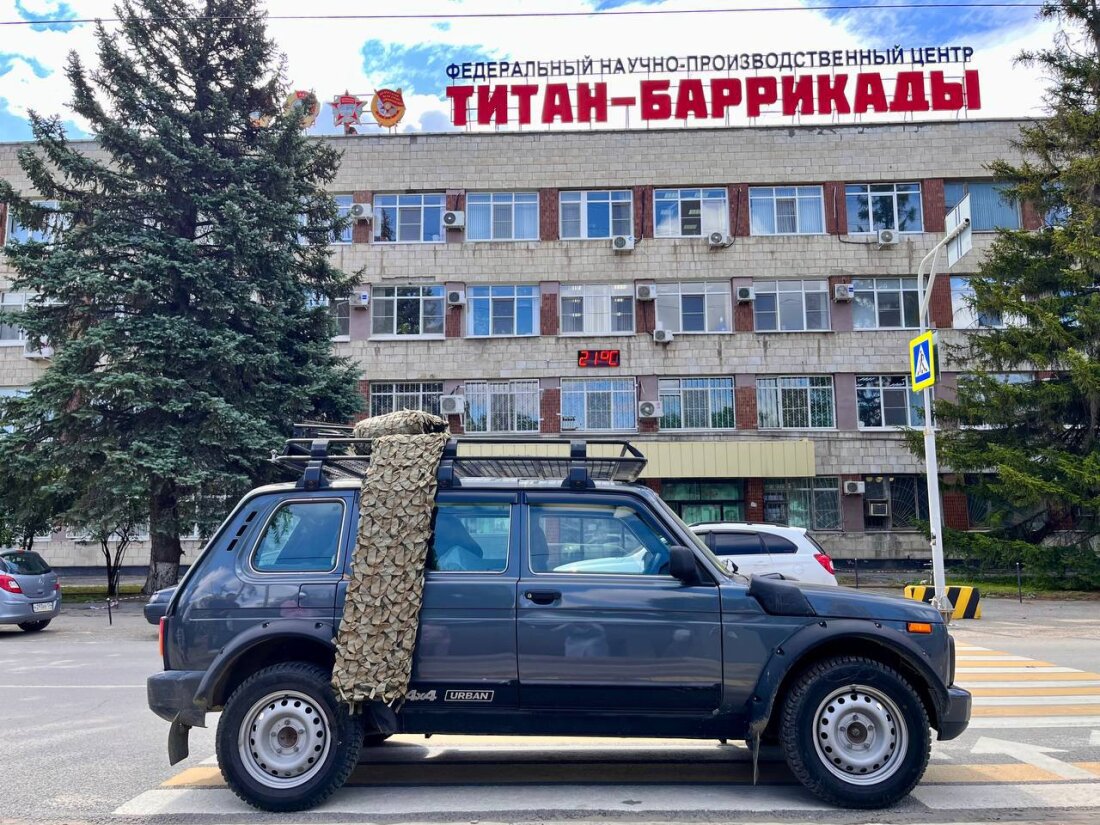 Еще один автомобиль «Нива» передан в зону СВО ВС РФ