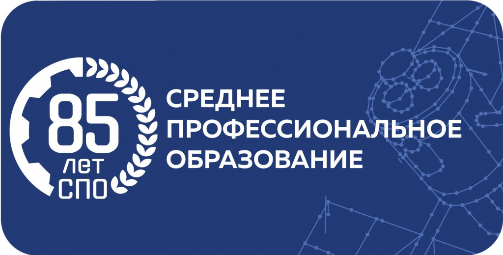 Краснознаменная Шура