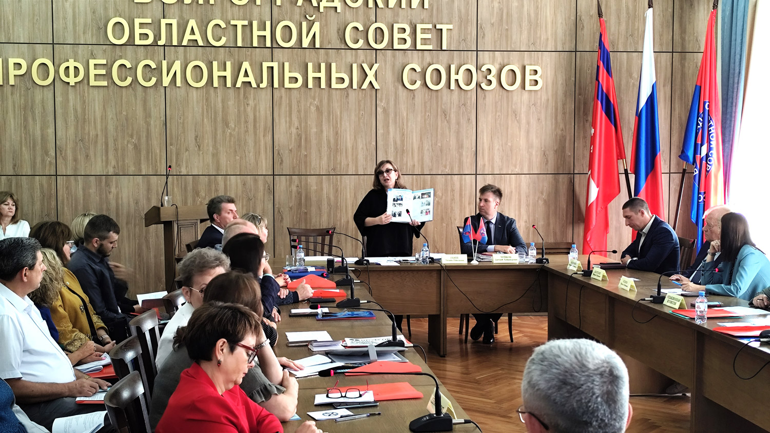 Волгоградские профсоюзы представили книгу о трудовых династиях