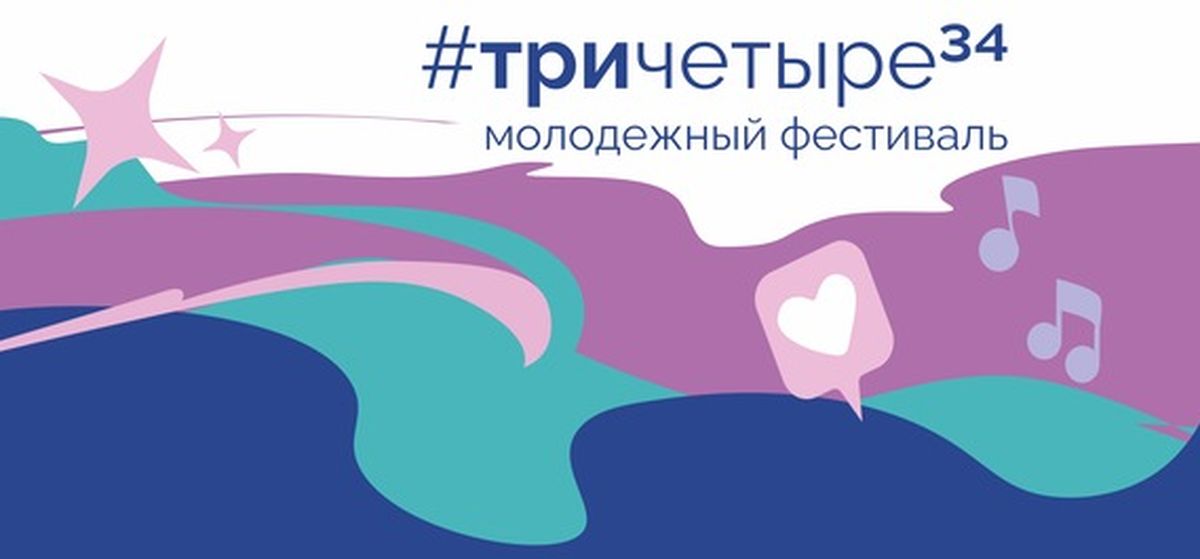 Все флаги в гости к нам!