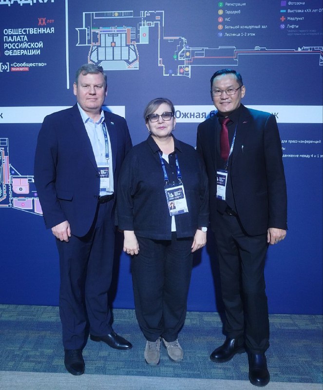 В Москве состоялся юбилейный форум «Сообщество»