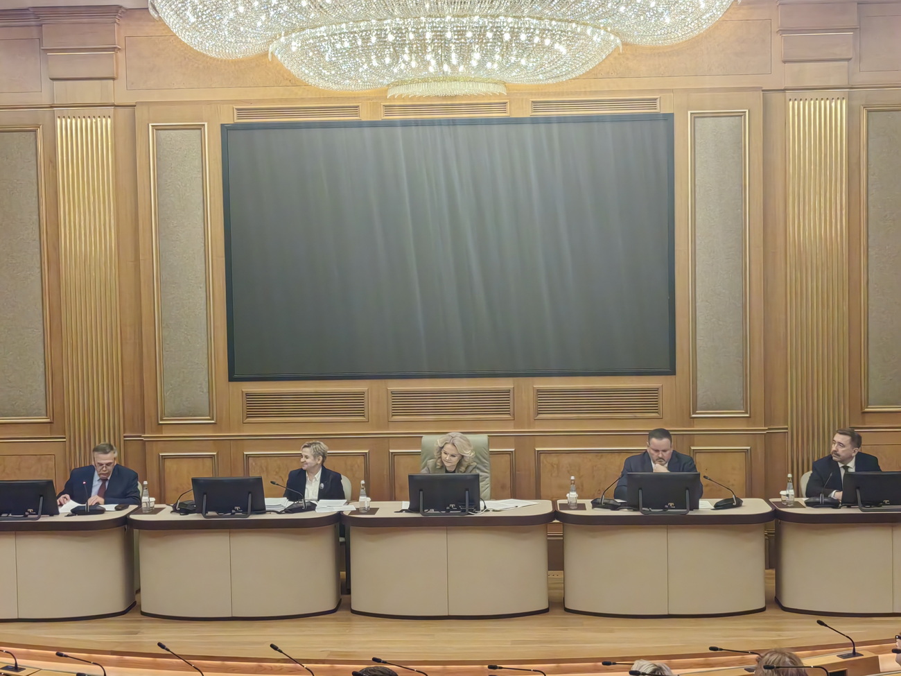 Российская трехсторонняя комиссия подвела итоги конкурса Российская организация высокой социальной эффективности