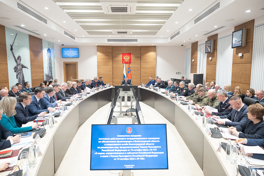 Андрей Бочаров провел заседание по вопросам обеспечения безопасности в праздничный период