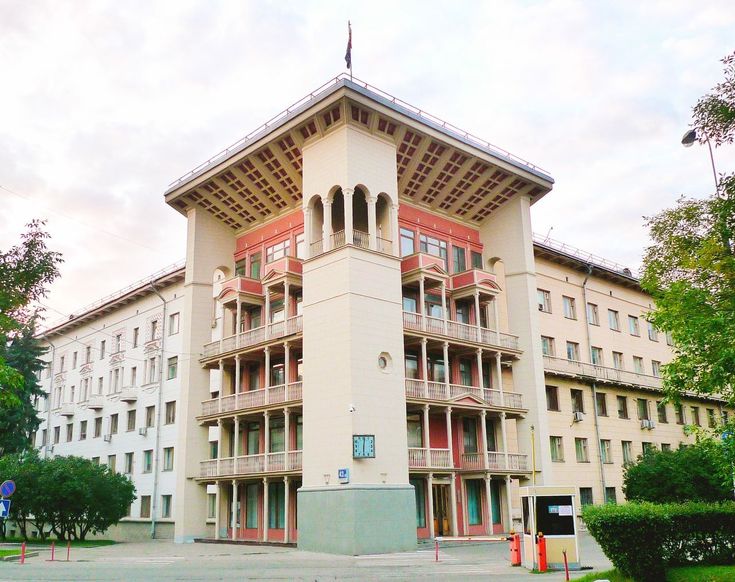 25-26 ноября в Москве состоялись заседания коллегиальных органов ФНПР