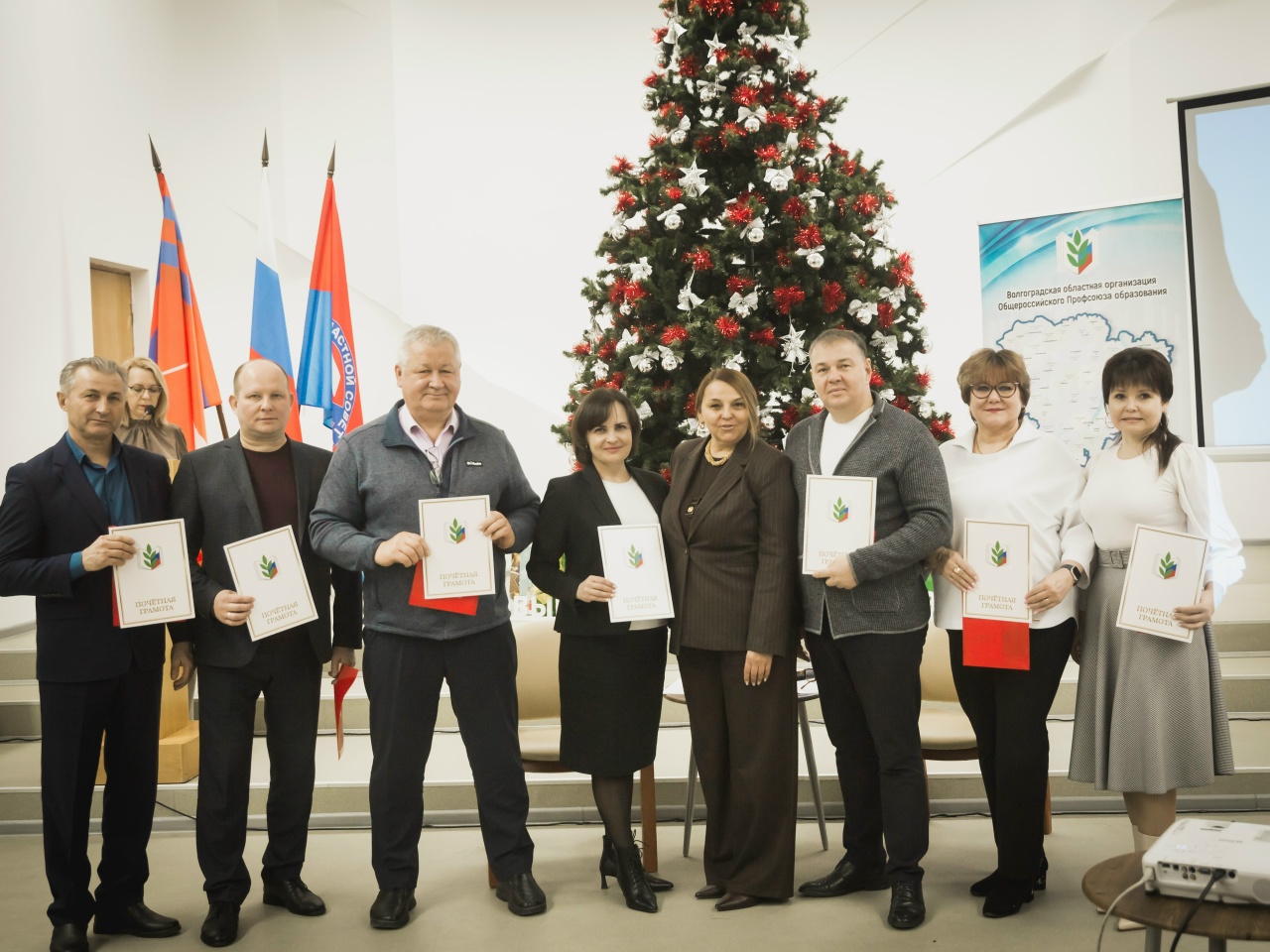 Волгоградская областная организация Профсоюза образования подвела итоги юбилейного года СПО