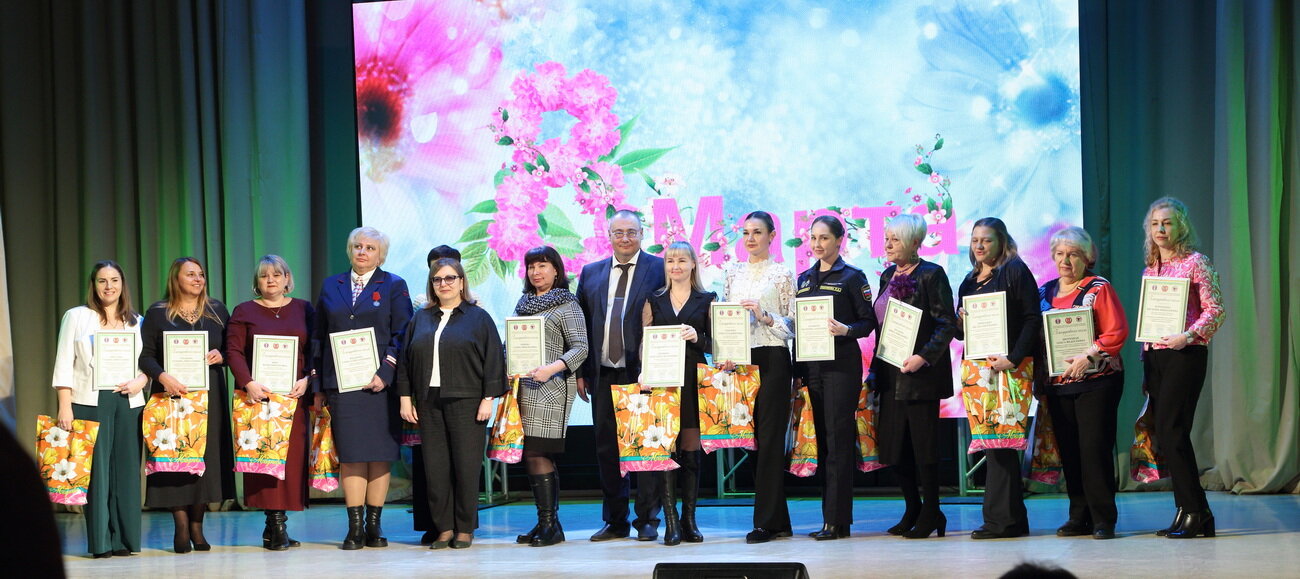 Торжественное чествование женщин-наставников в преддверии Международного женского дня и первого Дня наставника в России