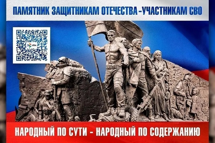 Андрей Бочаров провел встречу с руководителями парламентских партий и общественных организаций