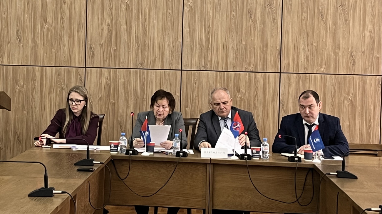 Химики региона подвели итоги и наметили планы