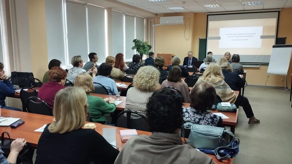 Состоялся постоянно действующий семинар для профсоюзного актива