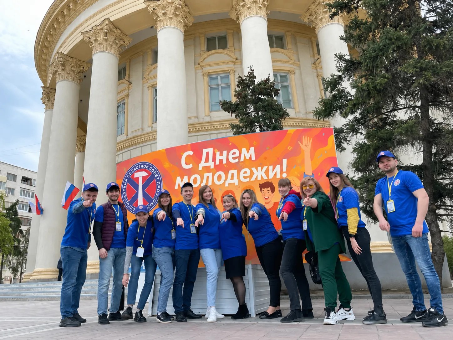 Энергия будущего: Волгоградские профсоюзы поздравляют молодежь с праздником