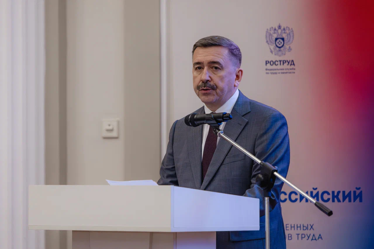 Сотрудничество и достижения: Сергей Черногаев принял участие в открытии Всероссийского форума государственных инспекторов труда