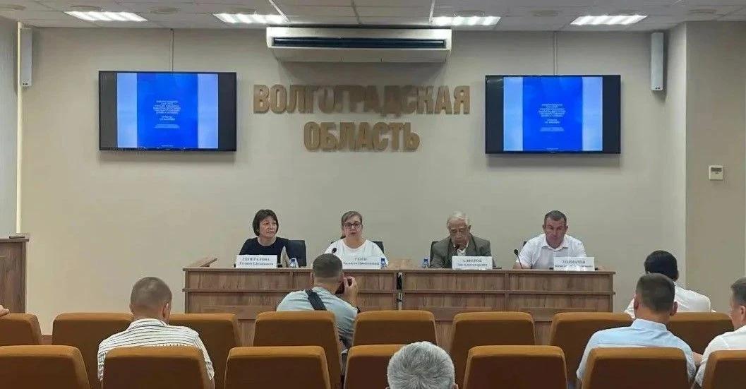 В Общественной палате Волгоградской области обсудили ключевые вызовы и трансформацию избирательной системы накануне выборов-2026
