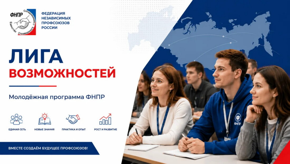 «Волга» в прямом эфире — как прошел второй день форума