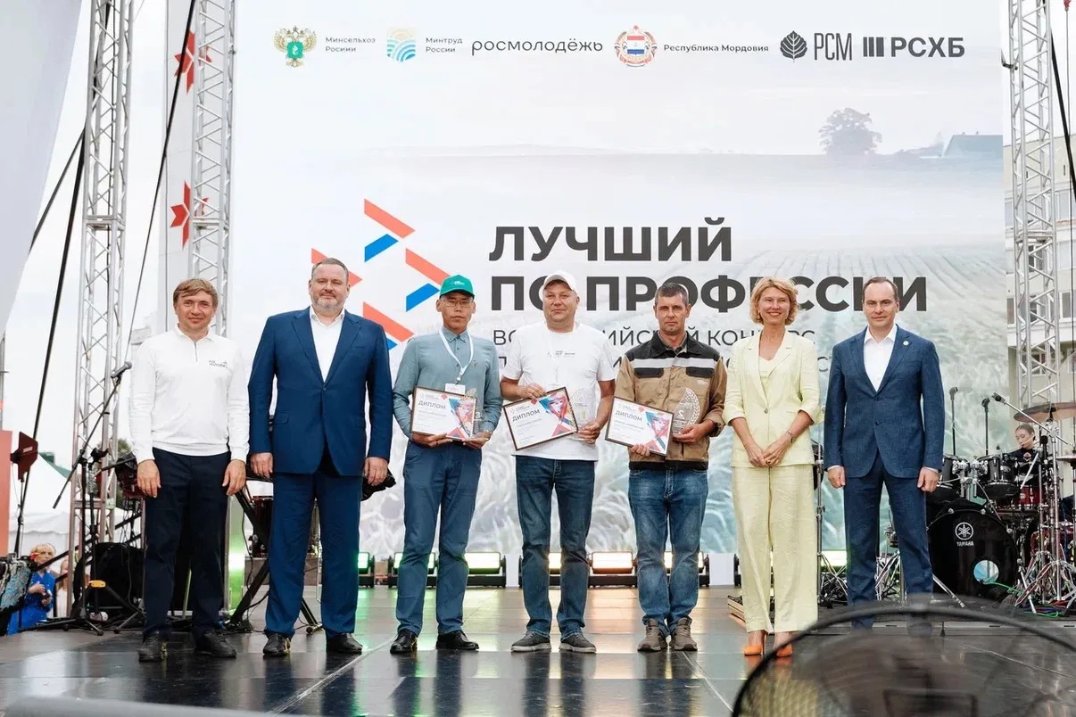 Юбилейный старт: 20-й конкурс «Лучший по профессии» собрал элиту рабочих кадров региона