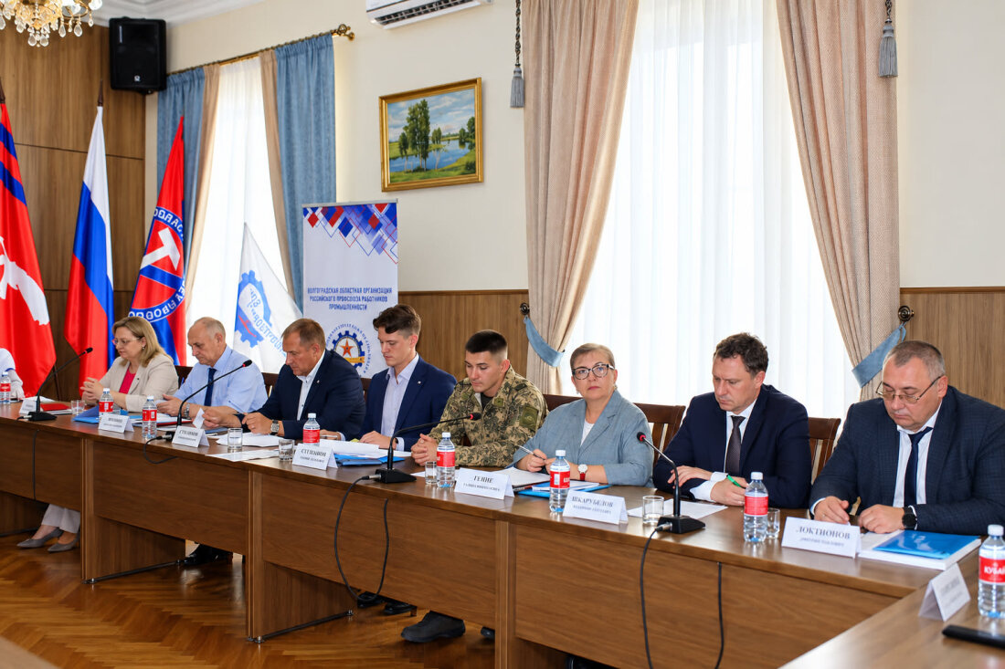 XII Отчетно-выборная конференция РОСПРОФПРОМ-Волгоград: единство, поддержка, развитие