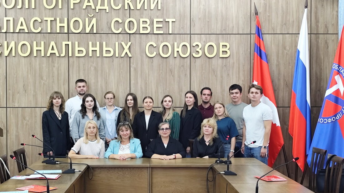 📣 Молодёжный совет облсовпрофа избрал новый состав руководства