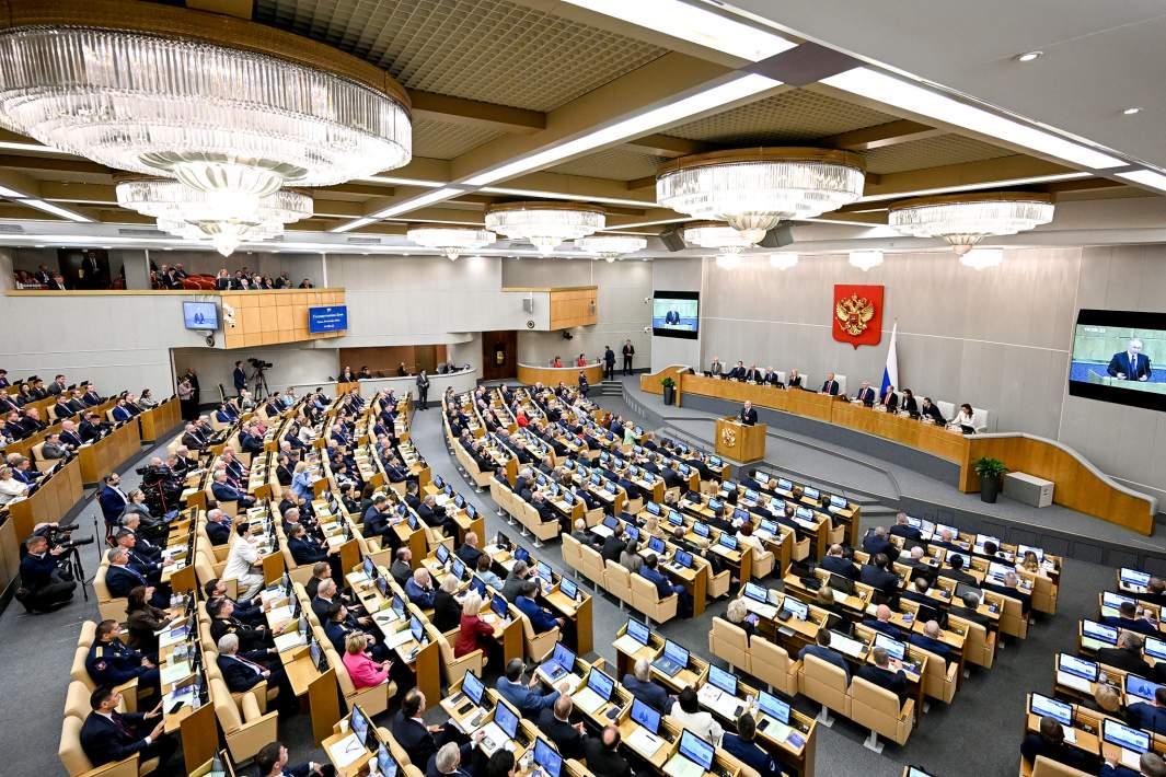 Госдума девятого созыва приступила к работе