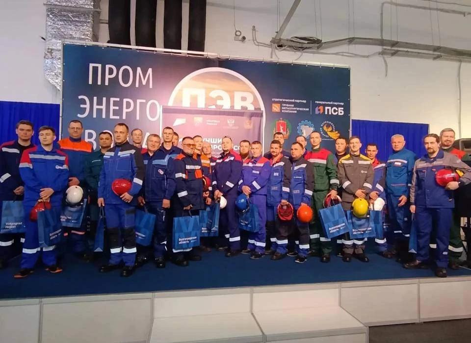 Егор Козырь защищает честь региона в финале конкурса «Лучший электромонтёр»