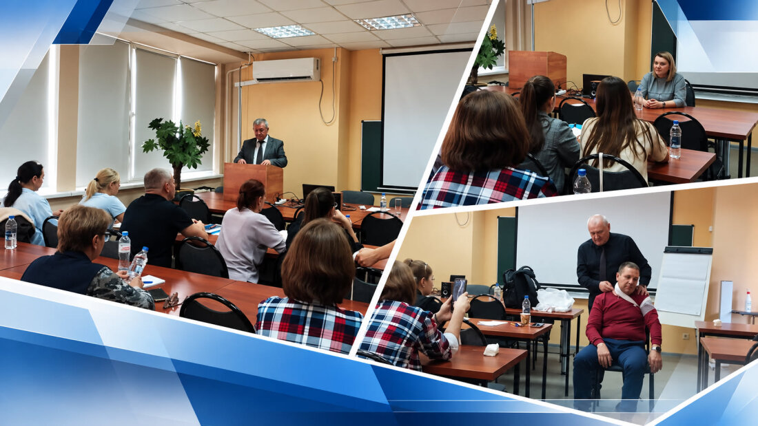 Охрана труда-приоритет профсоюзной работы