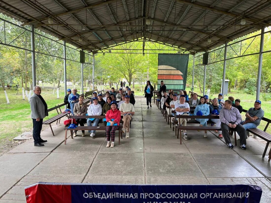 Знания — главный инструмент профсоюзного лидера!