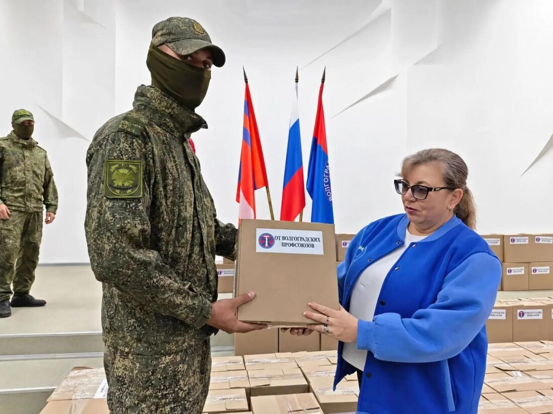Волгоградские профсоюзы передали партию гуманитарного груза в зону СВО
